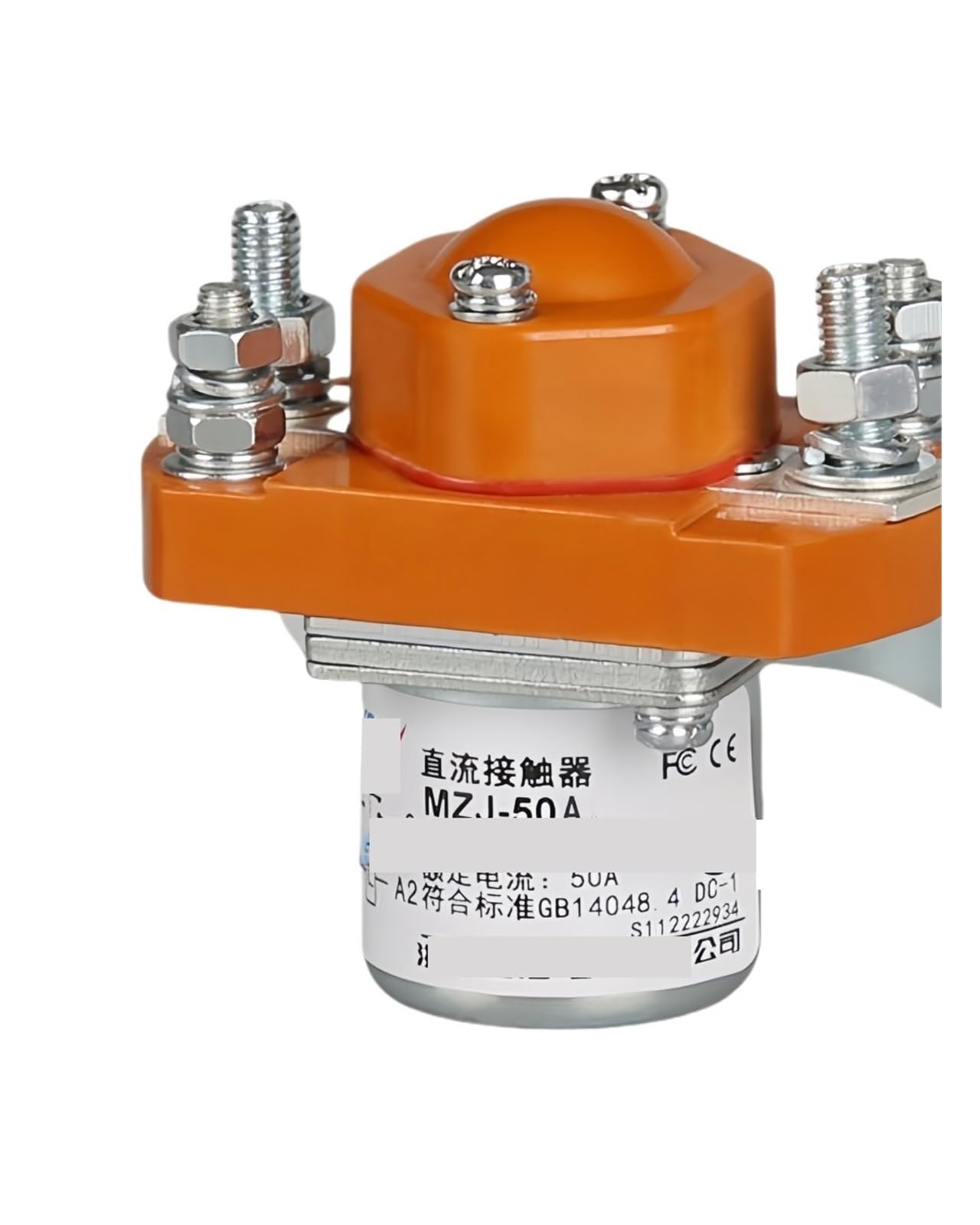 DOMOJT MZJ-50A DC contactor relay DC12V24V36V48V60V72V(72V)