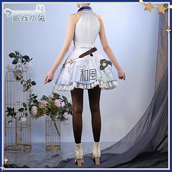 Amazon.co.jp: [和風アニメ工房] ウマ娘 デアリングタクト 勝負服