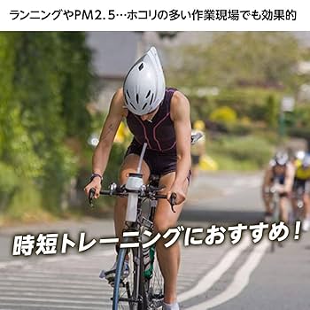 温水マスク 使い捨て式 防じんマスク X－3562EX 活性炭入DS2 10