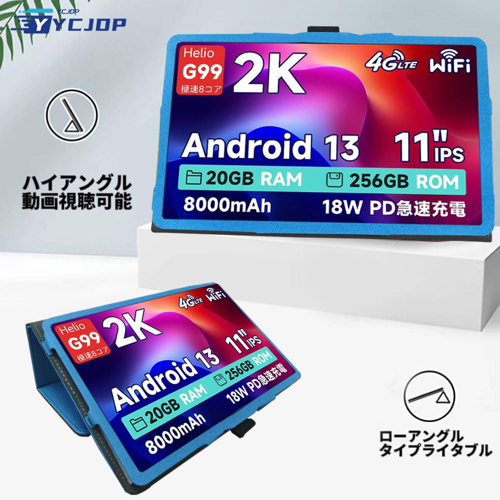 Amazon.co.jp: For BMAX I11 Power ケース【タブレット 10インチ以上