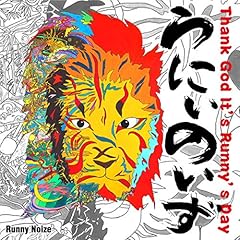 Time Flies / Runny Noize