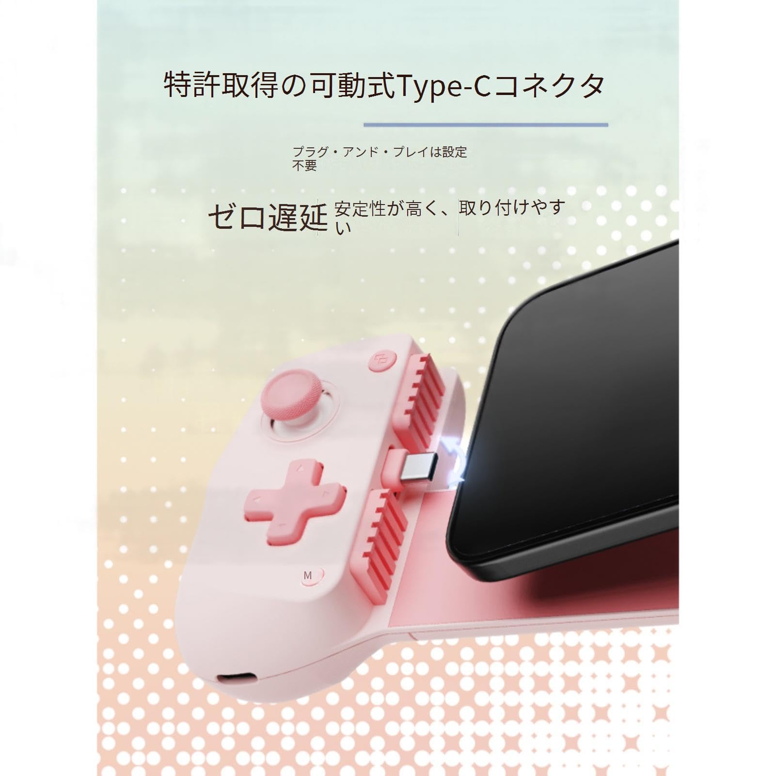 Amazon.co.jp: GameSir X5 Lite スマホ ゲームコントローラー Android
