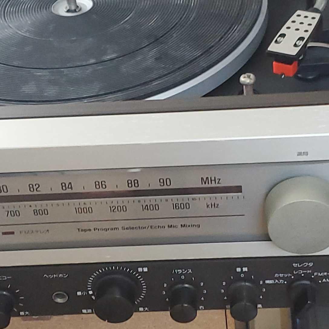 Amazon.co.jp: National STEREO SOUND CENTER Sー520N ナショナル