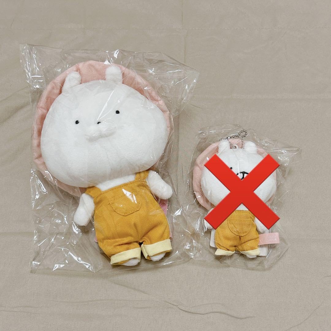 うさまるキャラバンぬいぐるみ Amazon.co.jp: ? ? うさまるキャラバン うさまるぬいぐるみ うさ