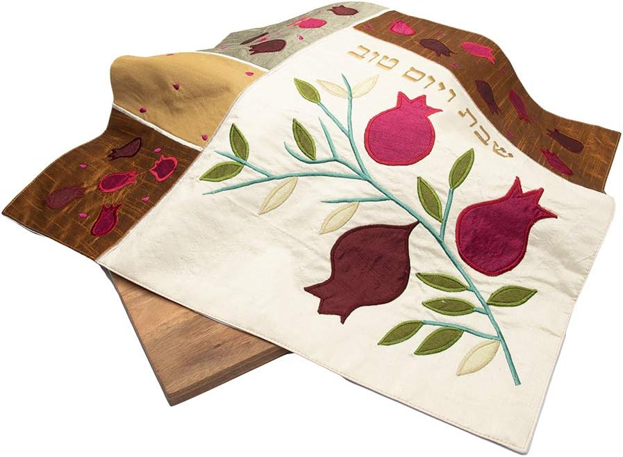 Yair Emanuel Challah Cover for Shabbat and Yom Tov | Golden Pomegranates Silk Embroidery