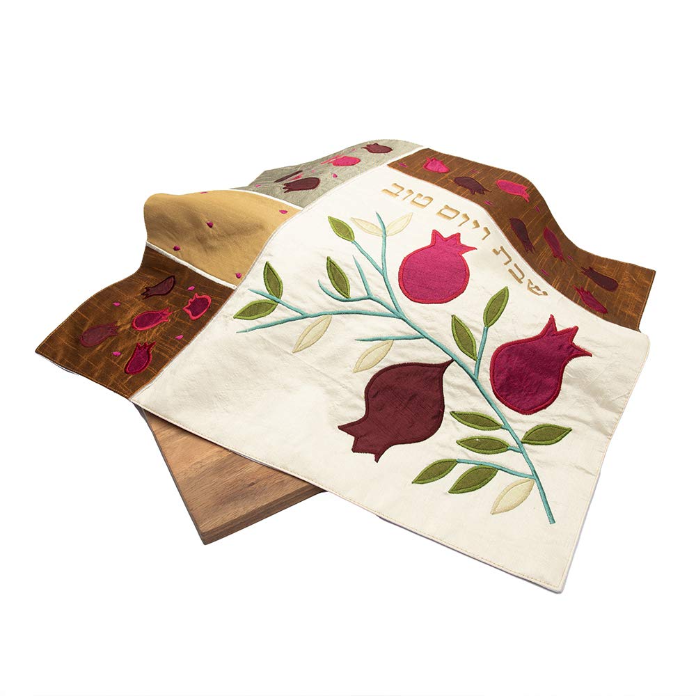 Yair Emanuel Challah Cover - Machine Embroidered Silk Bread Cover With Pomegranates For Shabbat (20x16") - View #9