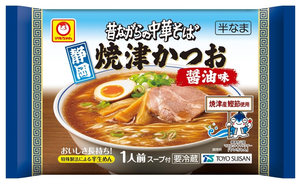 Amazon.co.jp: [冷蔵]マルちゃん 昔ながらの中華そば 焼津かつお醤油味