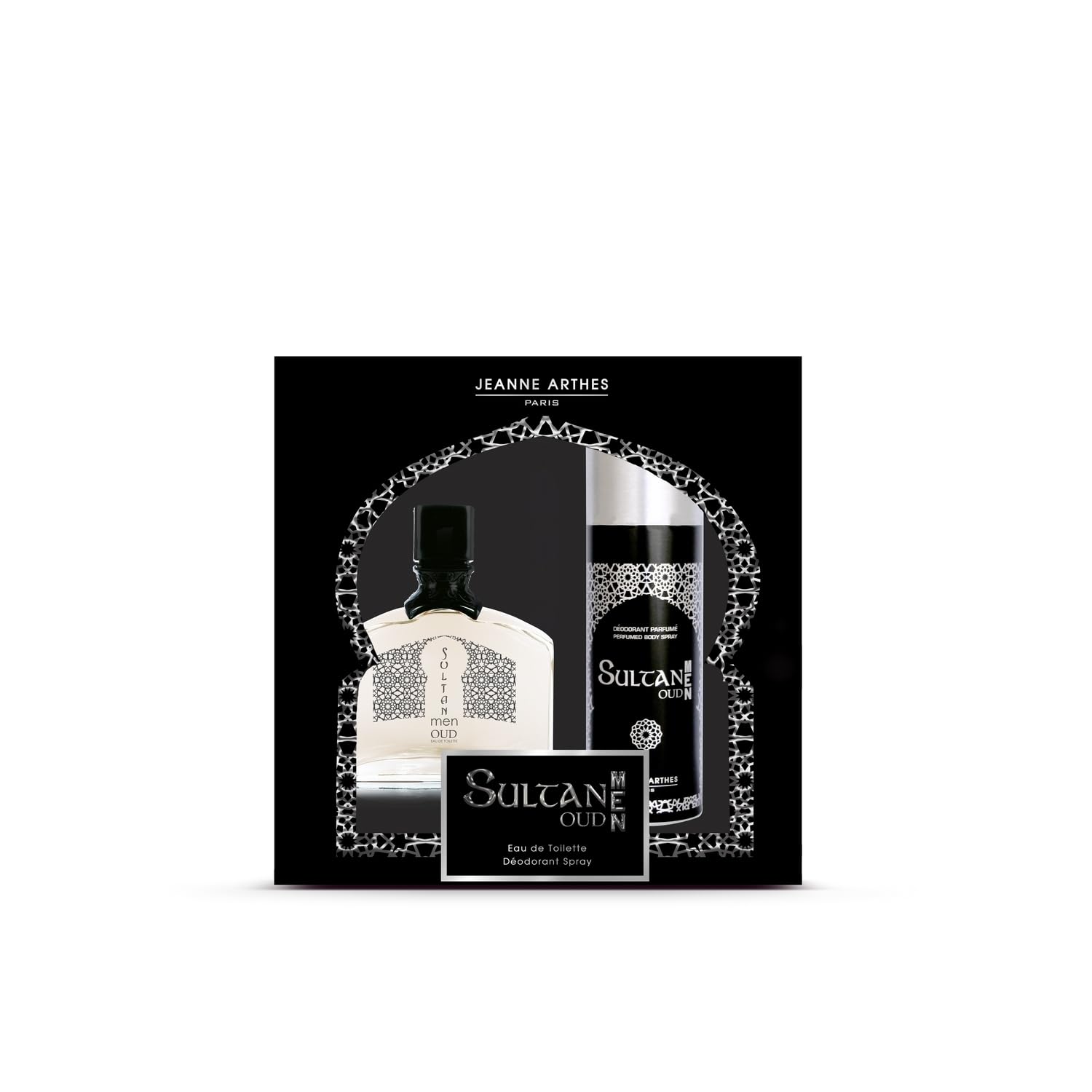 Sultan Oud Set