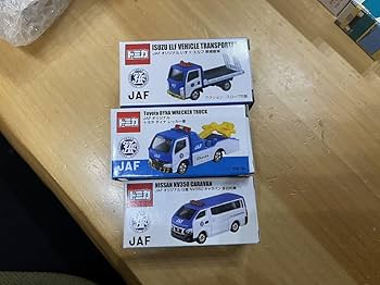Amazon.co.jp: トミカ JAF オリジナル 3台セット レッカー車 車