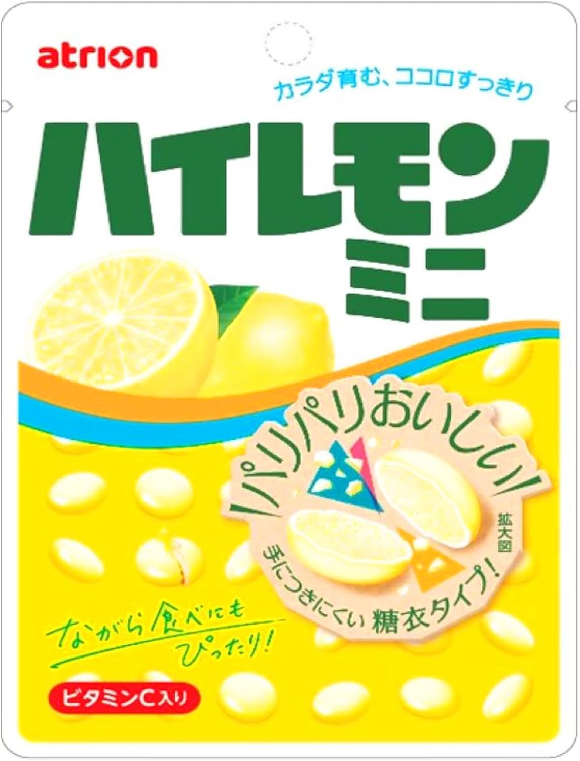 IDEE購入品　あーちん「レモン」 Amazon.co.jp: アトリオン製菓 ハイレモンミニR 32g : 食品・飲料・お酒