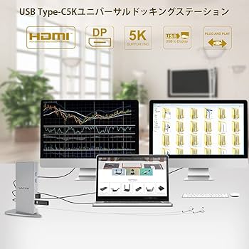 ☆送料無料 WAVLINK USB-C垂直アルミニウムUl インで動作する 94 Amazon | WAVLINK USB-C垂直アルミニウムUltra HD 5K