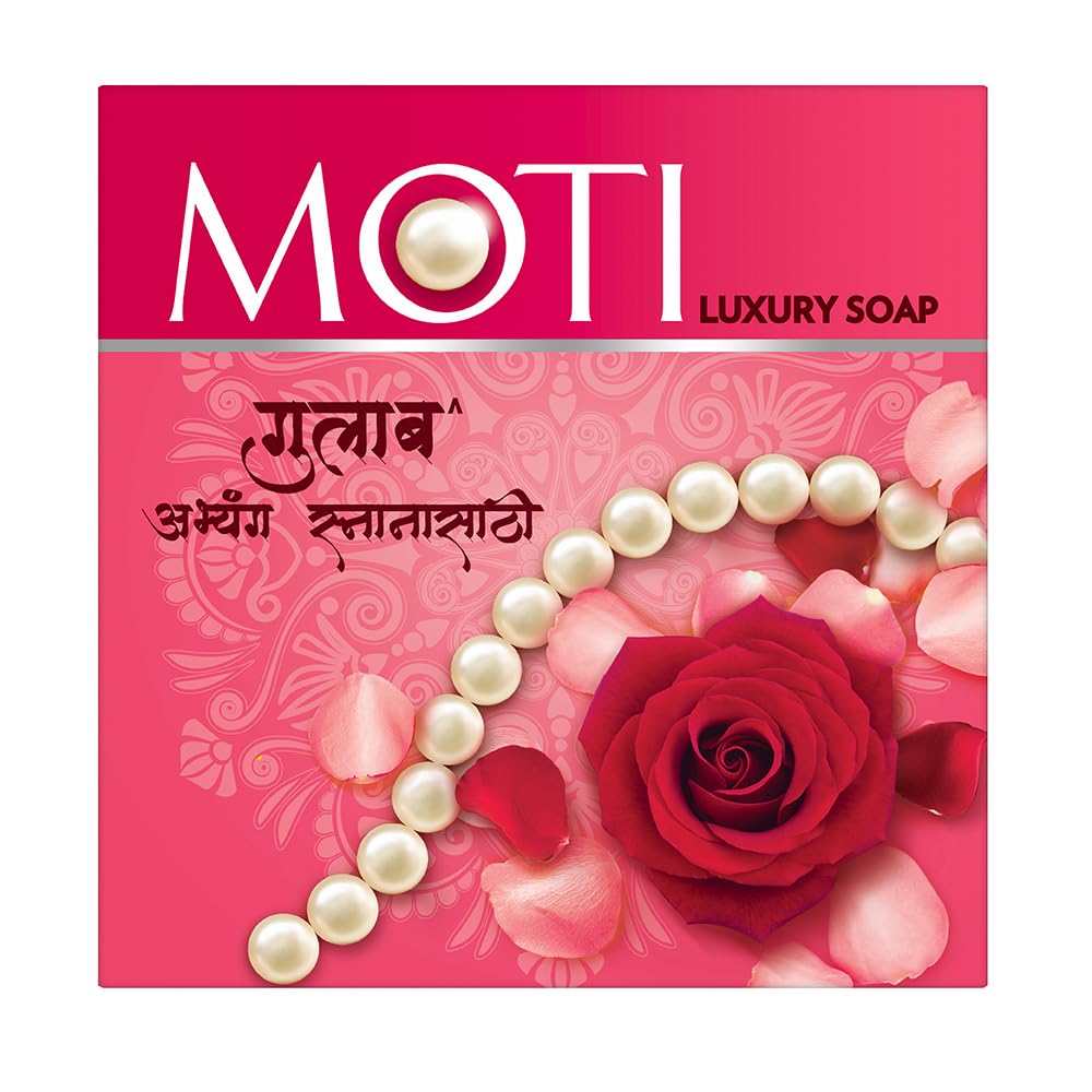 Moti Luxury Bath Soap, Silver-plated Coin Offer Pack of 3x150g (Chandan, Gulab, Haldi