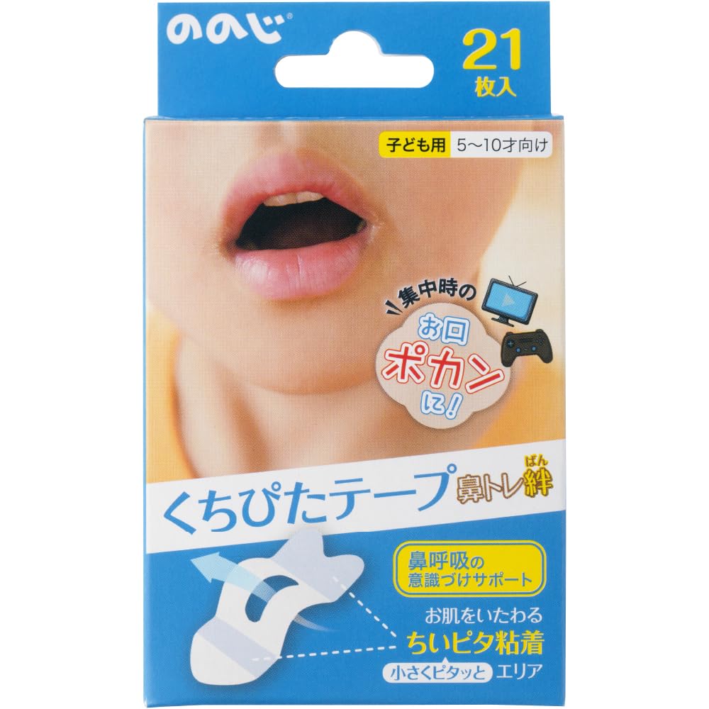 Amazon | ののじ くちぴたテープ 21枚 | ののじ(nonoji) | いびき軽減