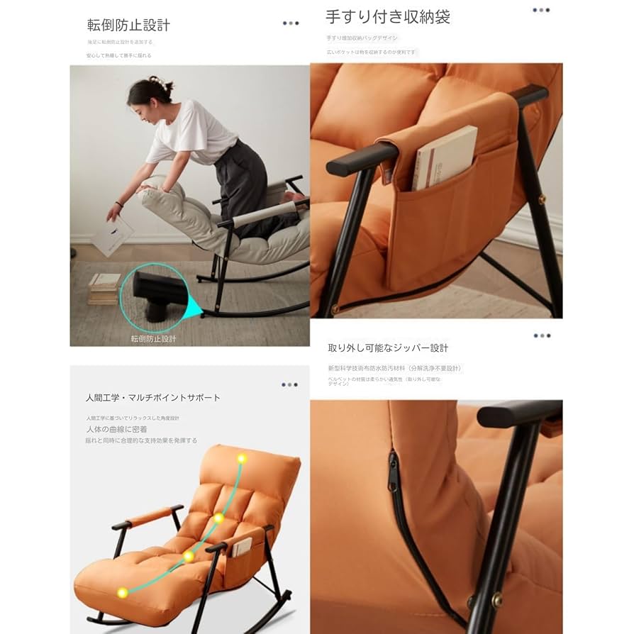 LP DC HYAC　6脚　リクライニングチェア　ナチュラル　ラウンジ LP DC HYAC 6脚 リクライニングチェア ナチュラル ラウンジ