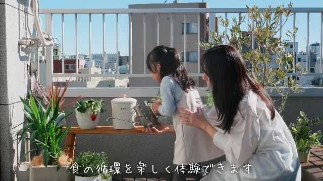 Amazon.co.jp: 【公式・発酵基材付】ROOF コンポスト (ホワイト) 公式