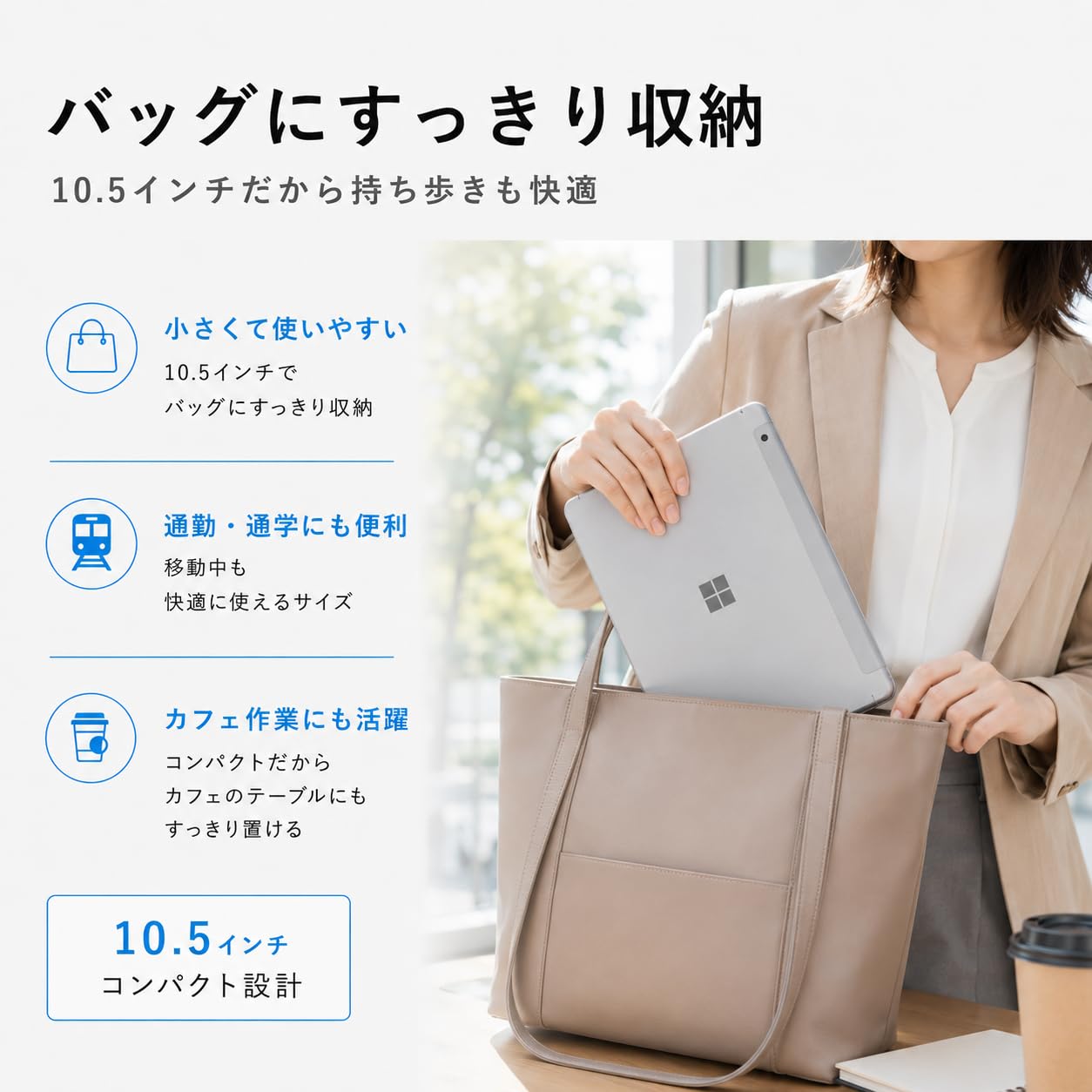 Amazon.co.jp: Surface go 2 Core M3-8100Y(3.4Ghz max)第 8 世代 2in1