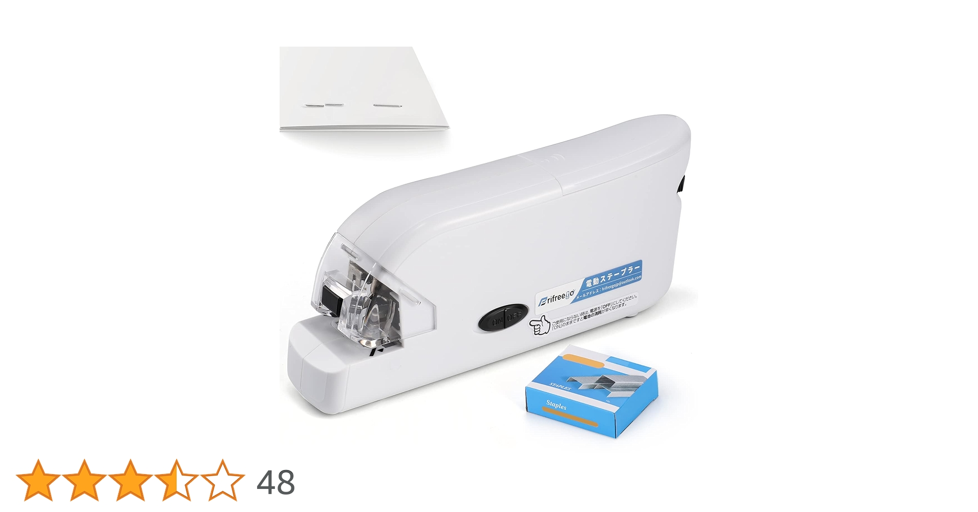 61MCMnrQflL.jpg_BO30,255,255,