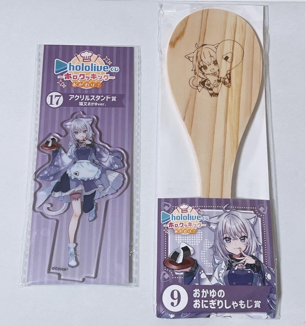ホロクッキング 猫又おかゆ しゃもじ アクリルスタンド フィギュア