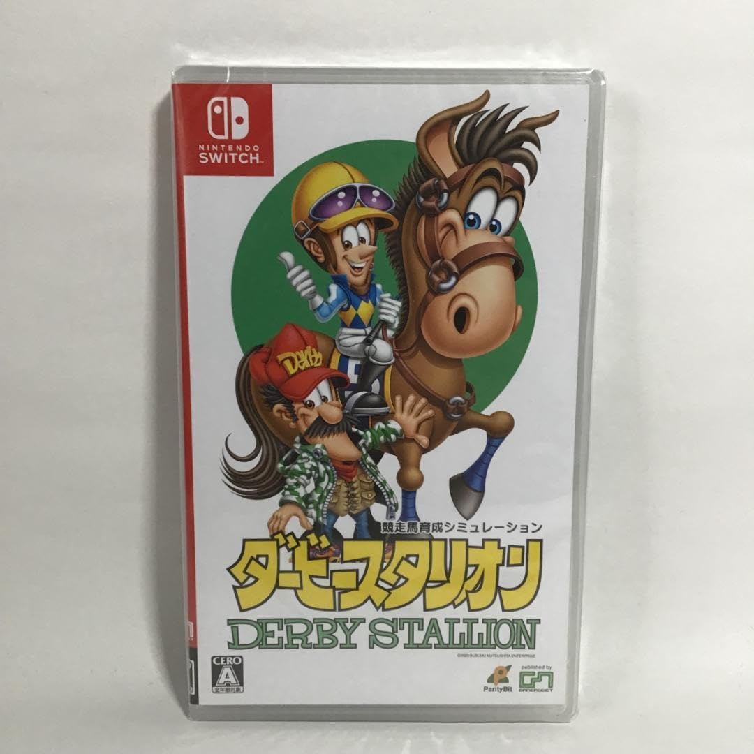◇NINTENDO SWITCH ダービースタリオン DERBY STALLION ダビスタ