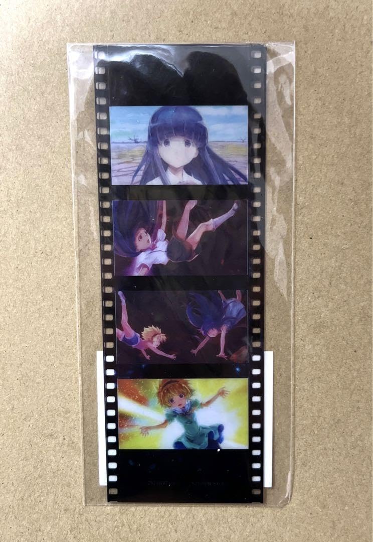 Amazon | ひぐらしのなく頃に 業 クリアしおり 特典 daiich 2枚セット  