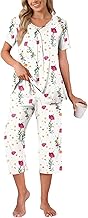 Anyally Women's Summer Capri Pajama Set Short Sleeve Shirt and Pajama Pants 2 Piece Ladies Pjs Sets