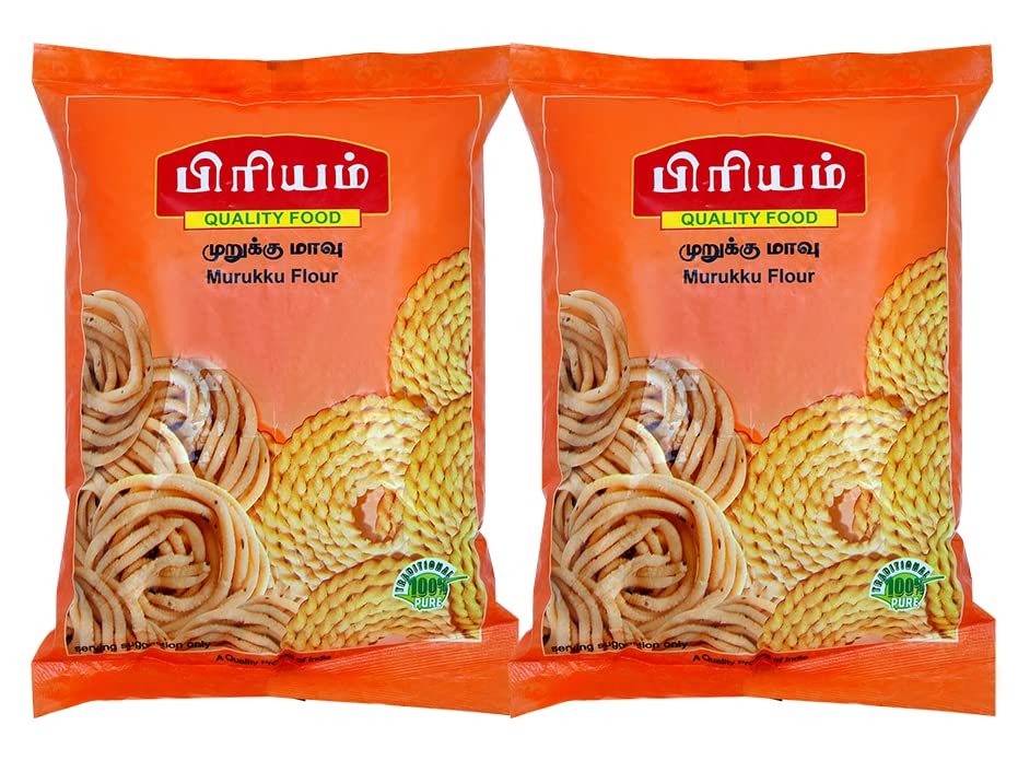 Priyam Foods Murukku Flour, 2-Pack, 2x500g (B08M4D79J5) Amazon Price History, Amazon Price Tracker