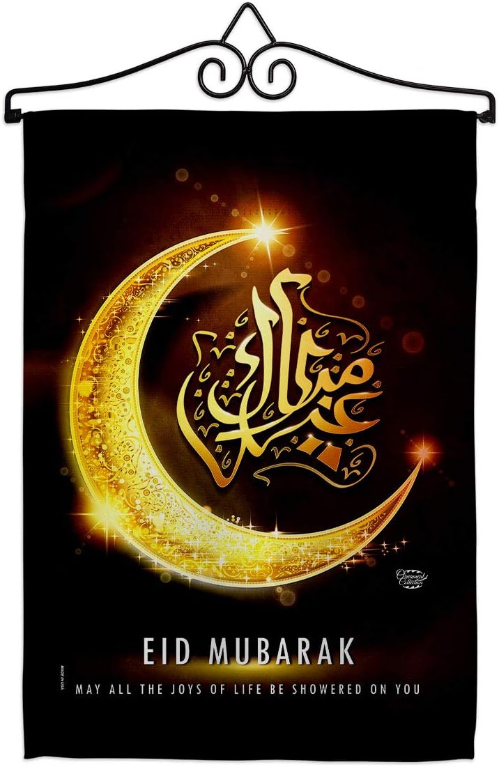 Joys of life be Showered Garden Flag - Set Wall Hanger Religious Eid al-Fitr Festival Breaking the Fast Christian Religion Holidays - House Banner Small Yard Gift Double-Sided 13 X 18.5