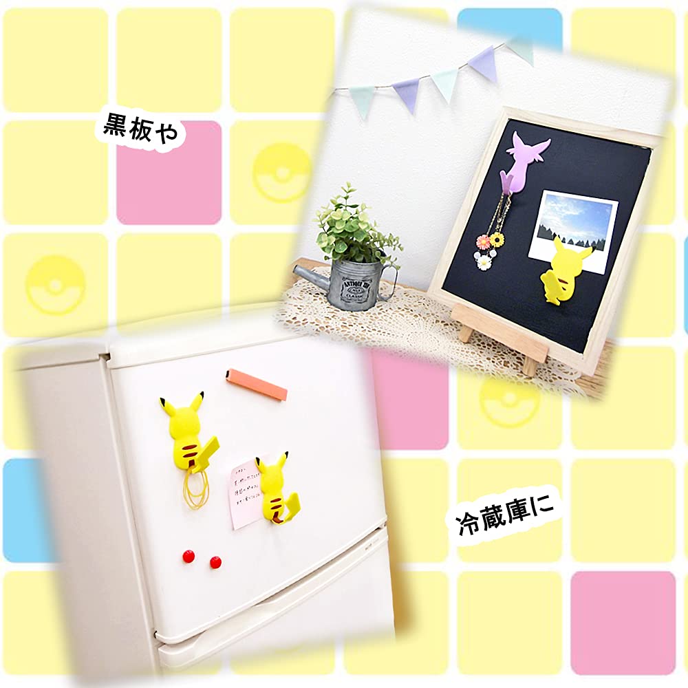 Amazon.co.jp: ポケットモンスター マグネット フック ポケモンテール