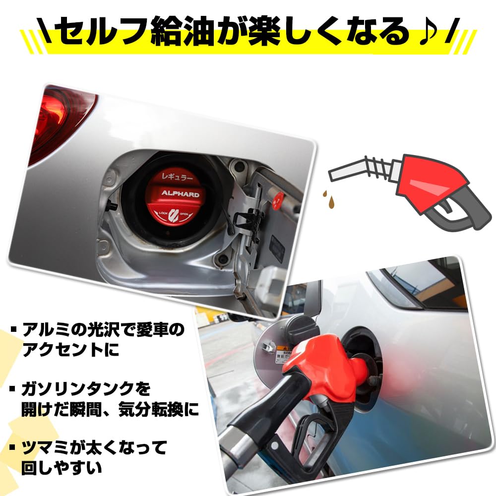 Amazon.co.jp: XIKER トヨタ アルファード 20系 30系 40系専用