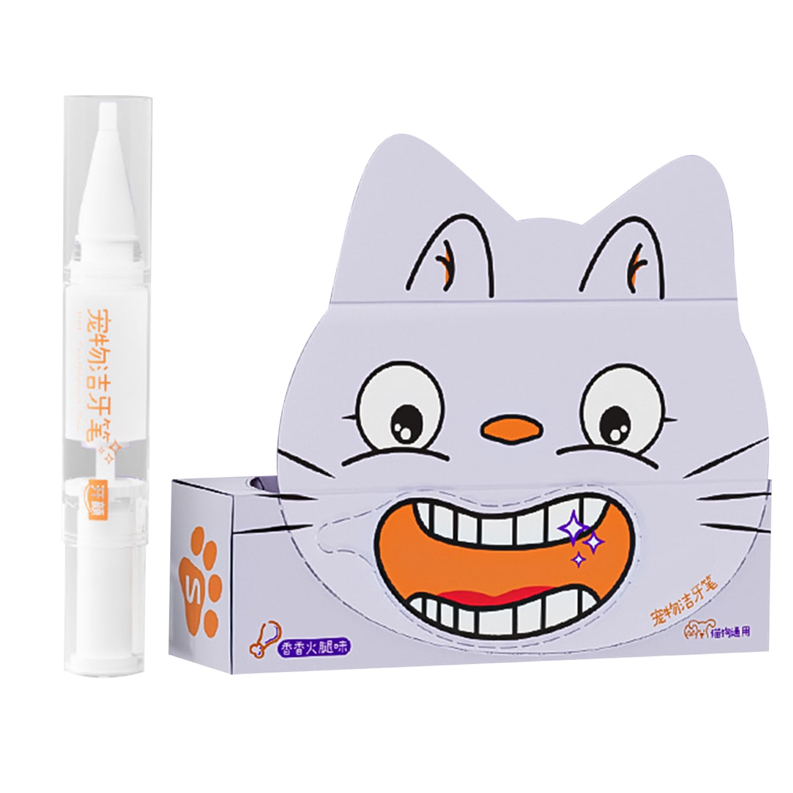 Brosse À Dents Pour Chien | 5ml Nettoyant Dentaire pour Chiens - Fournitures De Santé Animale Pour Toilettage Bain Vétérinaire