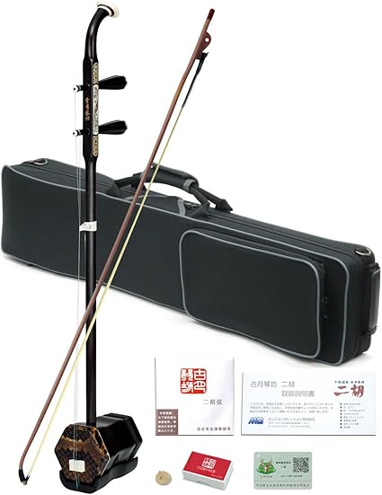 二胡 90,000相当