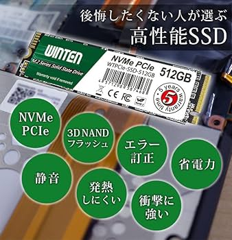 Amazon | WINTEN 内蔵 SSD 512GB NVMe M.2 2280 PCIe Gen 3.0×4