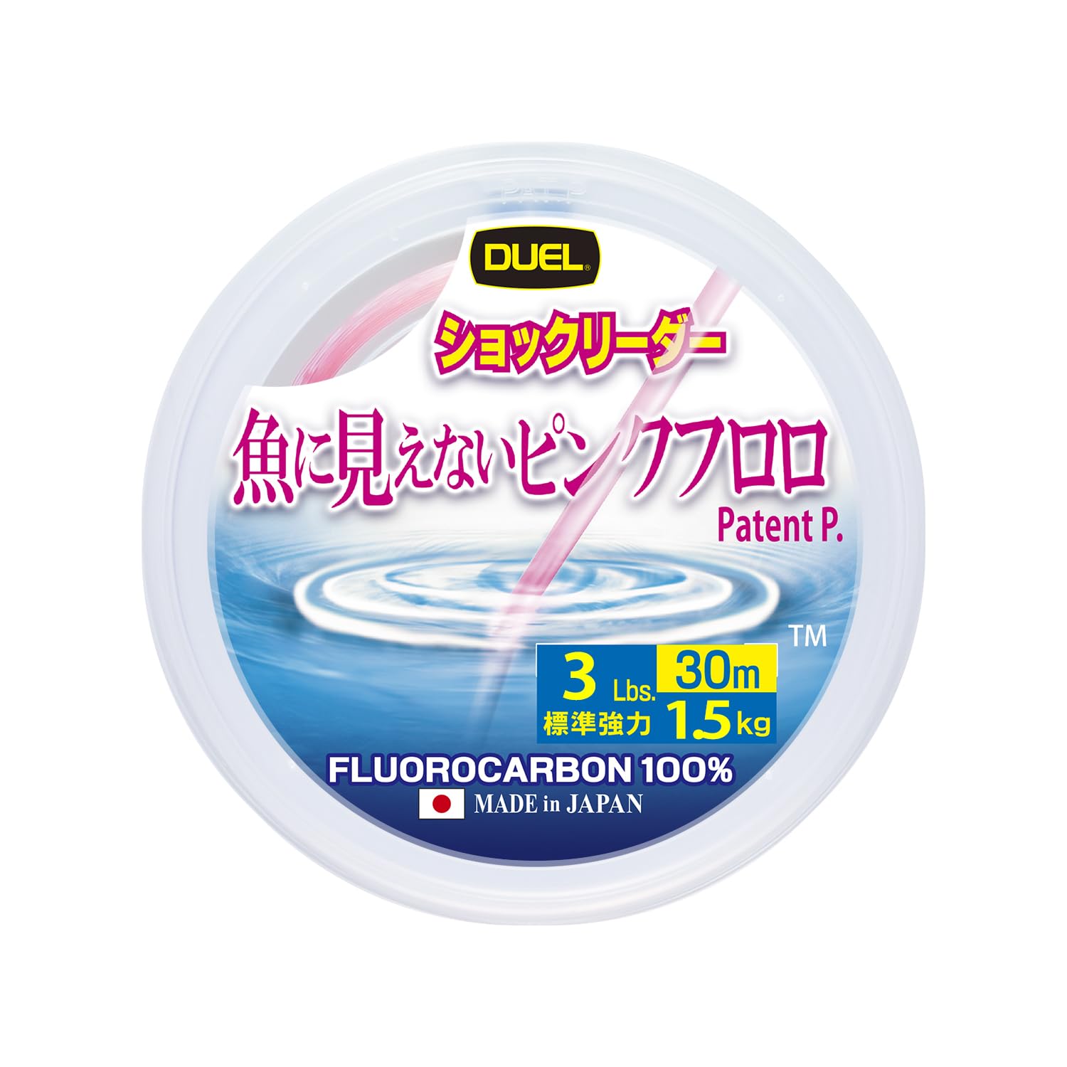 DUEL(デュエル) 魚に見えないピンクフロロ ショックリーダー 30m 3Lb…