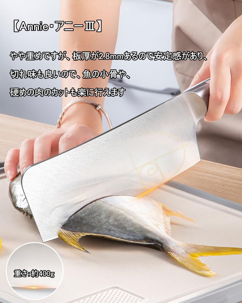 Amazon.co.jp: Utaki 中華厚刃肉切り包丁 骨スキ包丁 骨の太い肉に向き