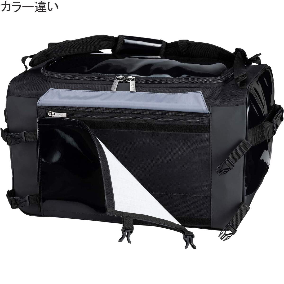 ミズノ Amazon.co.jp: ミズノ MIZUNO グローバルエリート セカンド