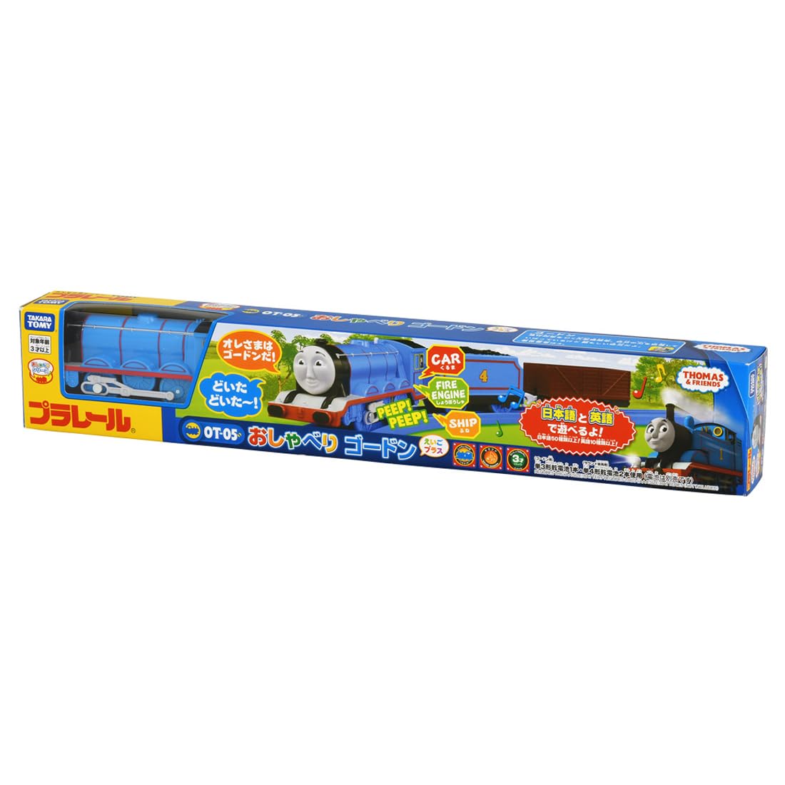 Amazon.co.jp: タカラトミー(TAKARA TOMY) 『 プラレール トーマス OT