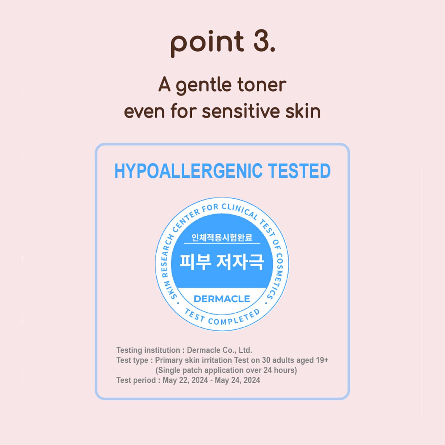 DEARBOO Glass Skin Snail Serum, 3.38 fl oz (100mL) – Hydrating Facial Serum with Snail Mucin and Botanical Extracts for Smooth, Luminous-Looking Skin - Image 6