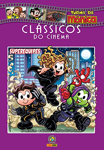 Clássicos do Cinema. Superequipes