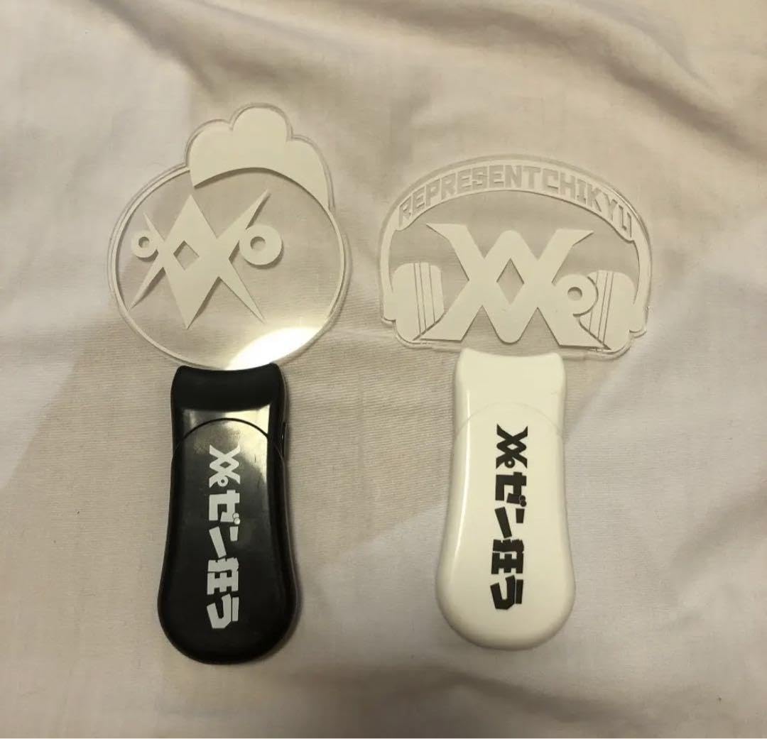 Amazon.co.jp: レペゼンフォックス レペゼン地球 ペンライト : おもちゃ 