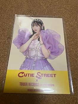 Amazon | CUTIE STREET きゅーすと ポストカード 真鍋凪咲