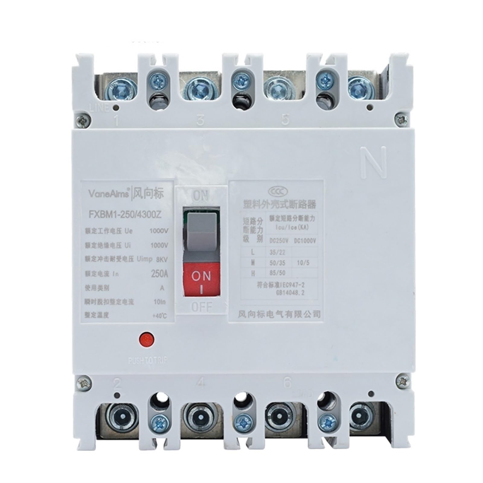 MCCB DC 1000V 4P 125A pour installation solaire photovoltaïque