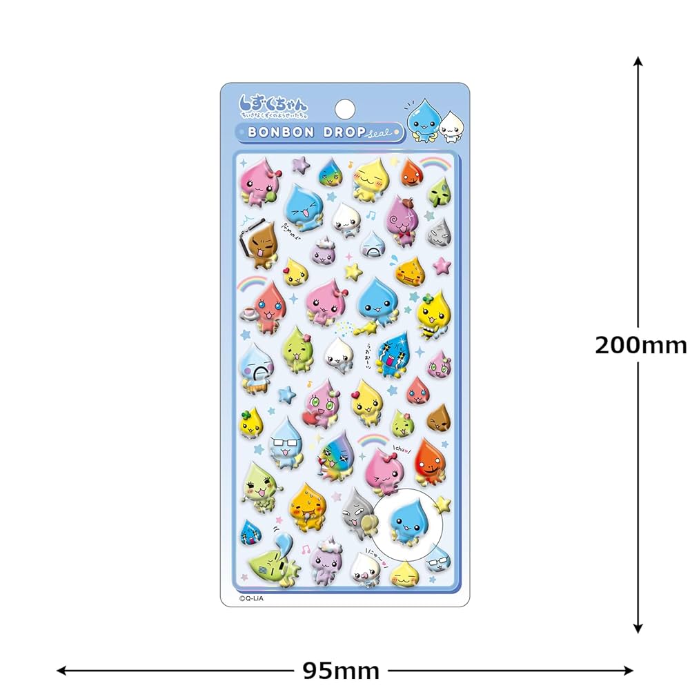 しずくちゃん ボンボンドロップシールBONBON DROP シール 3種類セット しずくちゃん ボンボンドロップシールBONBON DROP シール 3種類セット