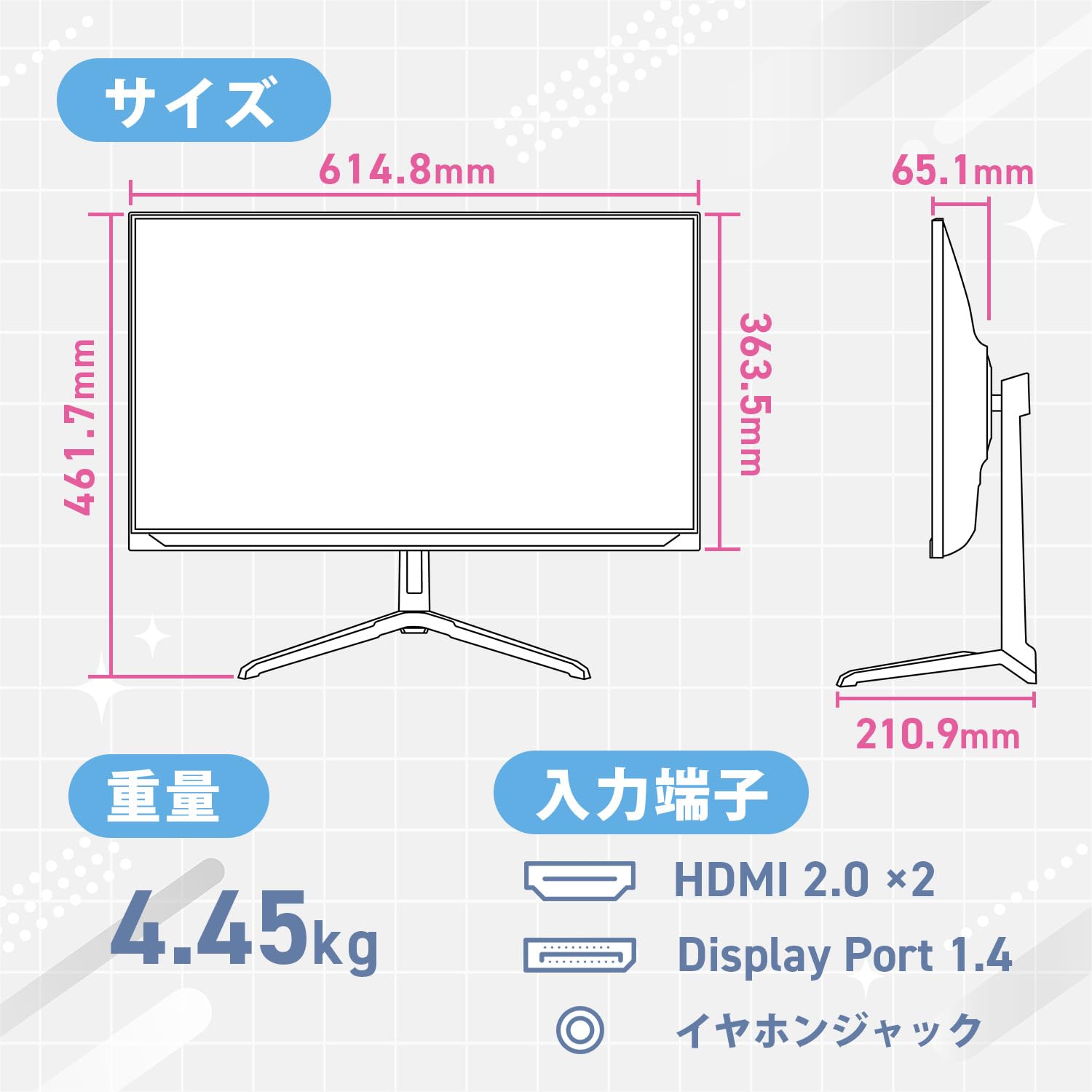Pixio PX278 WAVE White ゲーミングモニター 27インチ 180Hz WQHD ホワイト 白 かわいい - 5