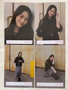 61MCuaFOWDL._AC_UF350,