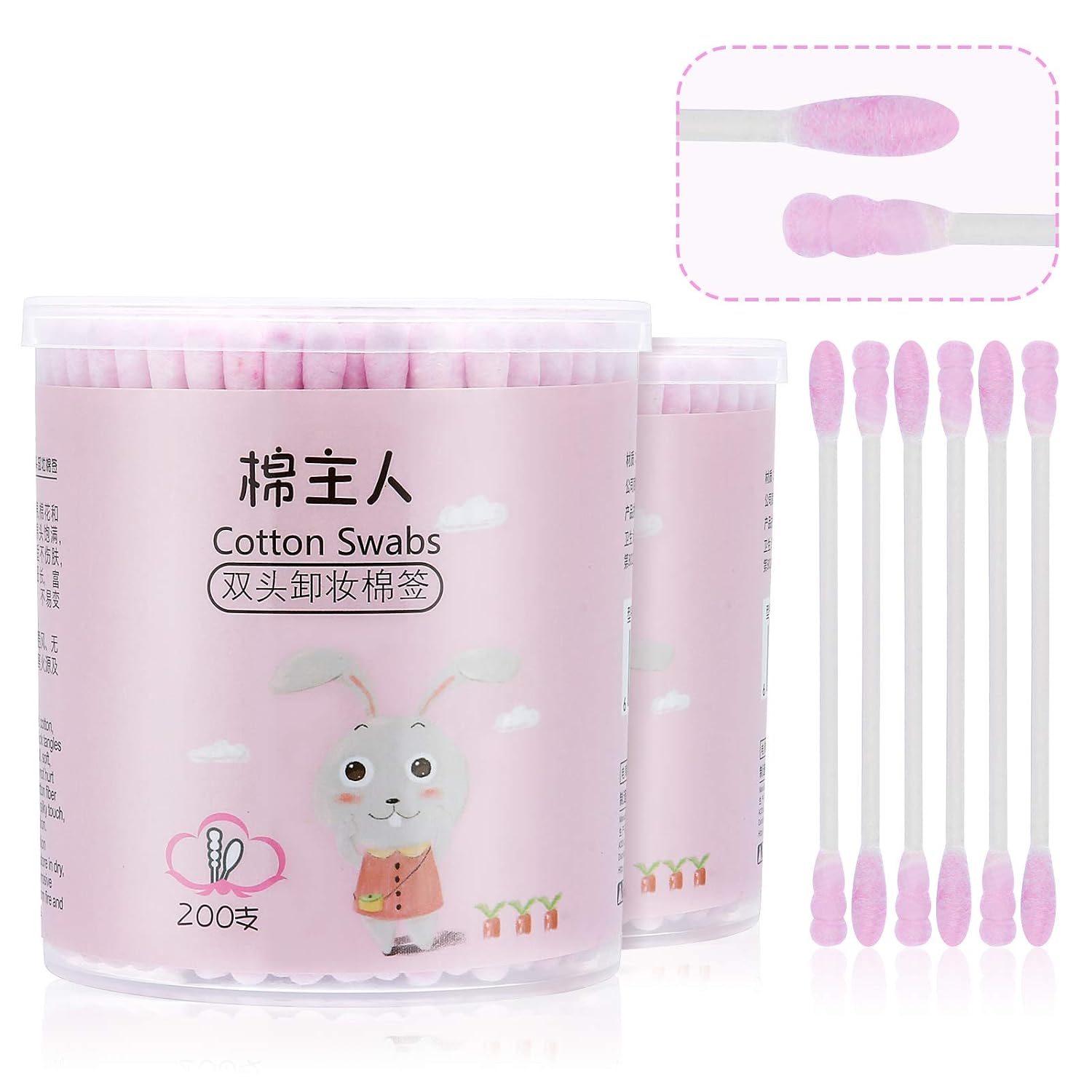 Cotton Buds Paper Stem 200 Pcs Cotton Swabs Eco Friendly Biodegradable for Makeup Clean Care Ear Cleaning Wound Care Cosmetic Tool Double Head