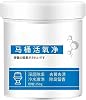 Touch Free Fizzy Foam Toilet Cleaner, Splash Toilet Cleaner Foam Powder, Splash Foam Toilet Cleaner Foaming Powder, Splash Toilet Cleaner for in Toilets (1pcs-250g)