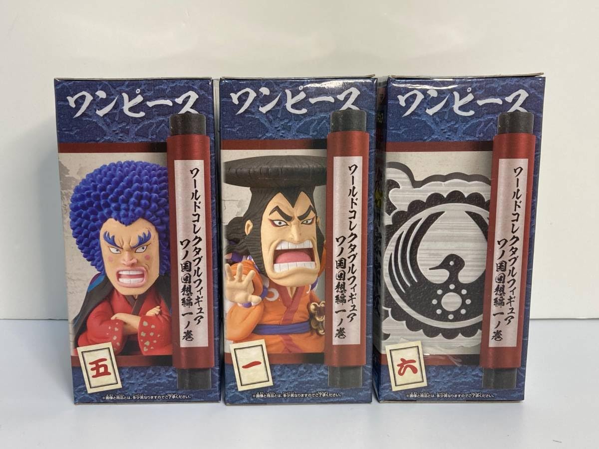 Amazon.co.jp: ワールドコレクタブル ワンピース ワノ国回想編1 光月 