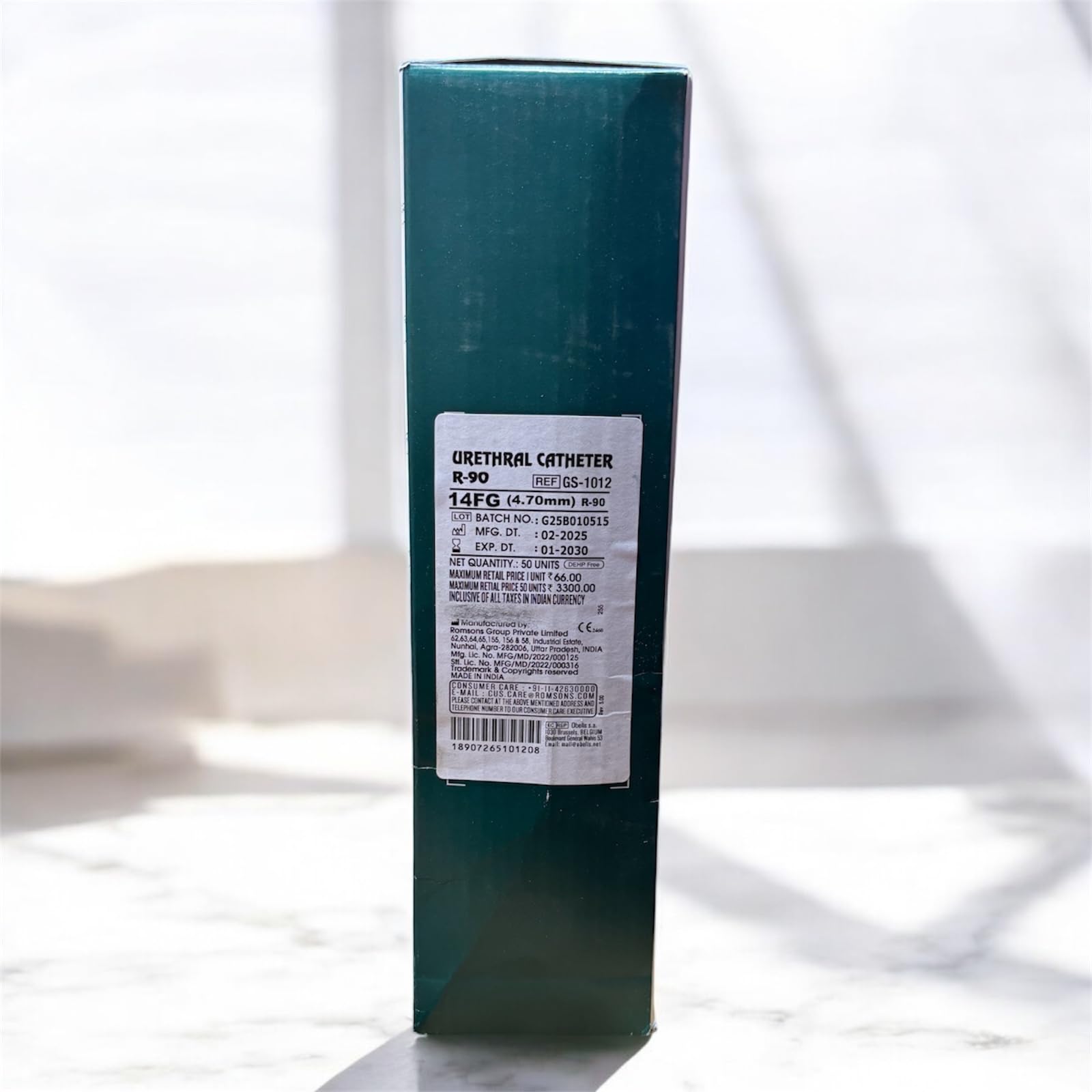 Urethral Catheter R-90, 14FG (4.70mm), Pack of 20 Units, Sterile-image-47