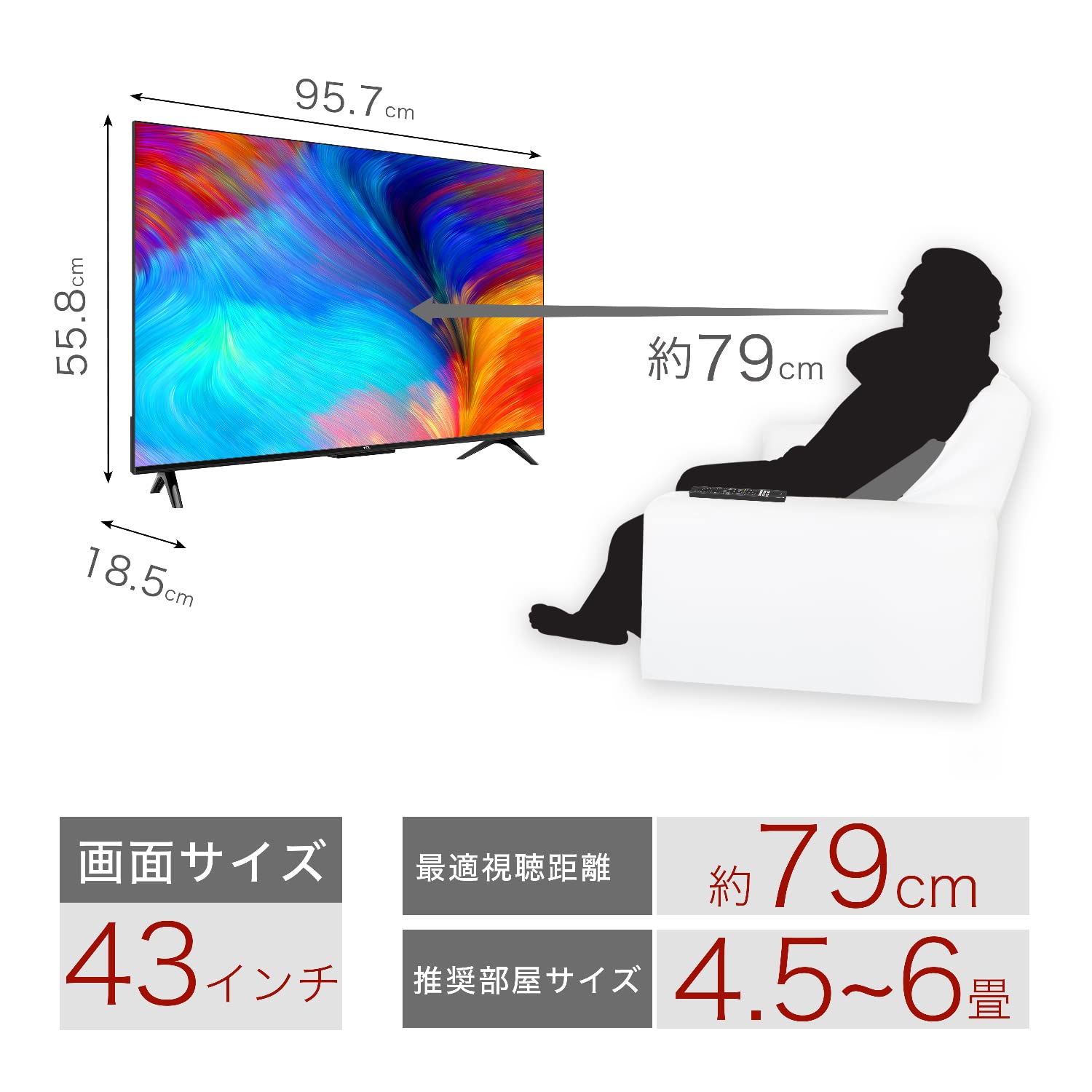 Amazon | 【Amazon.co.jp 限定】TCL 43V型 チューナーレス テレビ 4K 