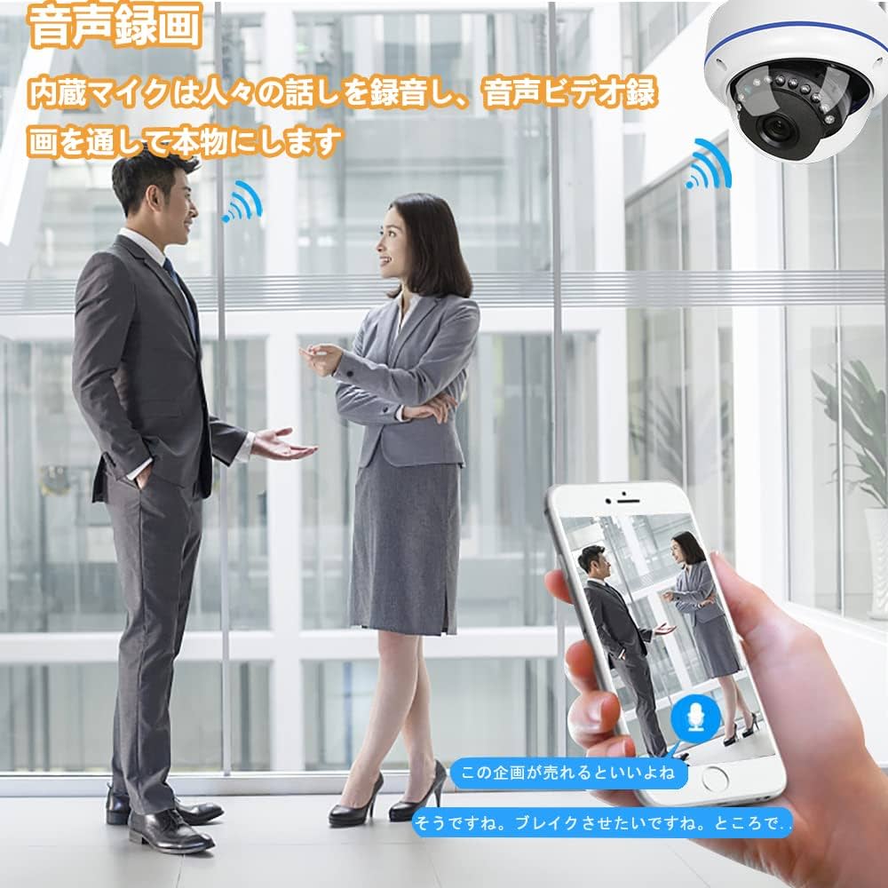 防犯カメラ 屋外・室内対応 ペットカメラ 監視カメラ 1080PフルHD Amazon.co.jp: 防犯カメラ 屋外・室内対応 ペットカメラ 監視
